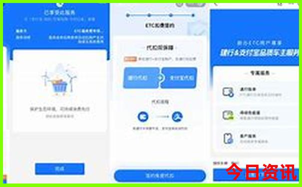 成都到蜀南竹海旅游攻略